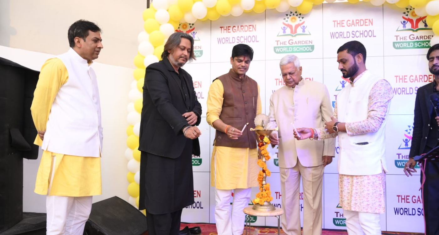 The Garden World School