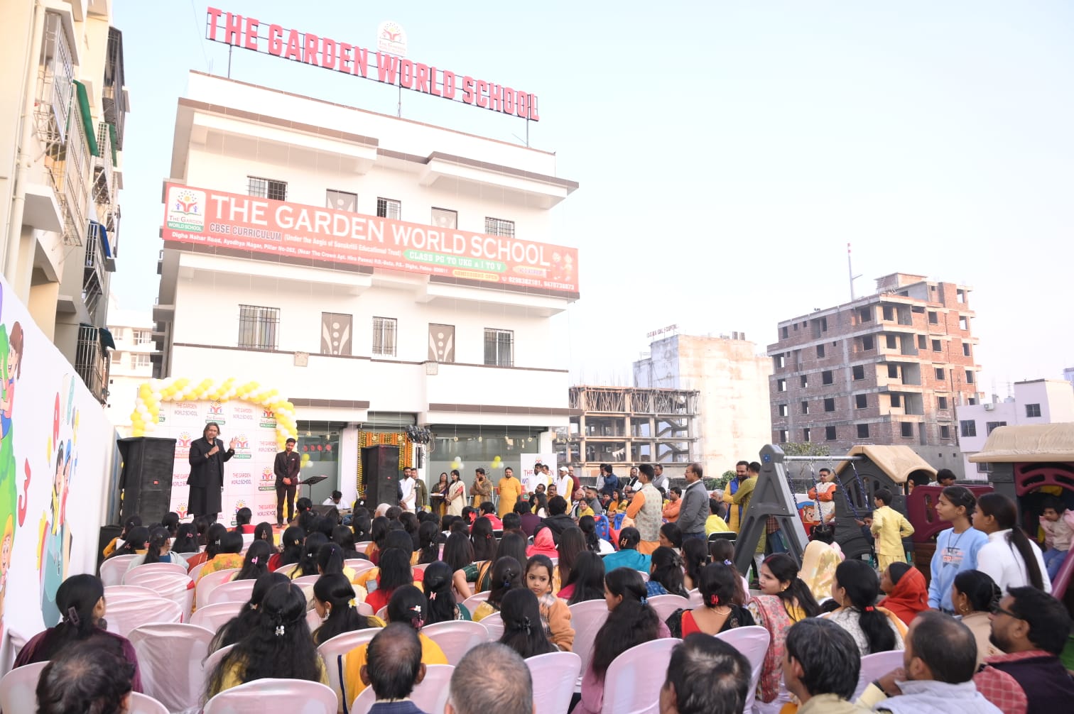 The Garden World School