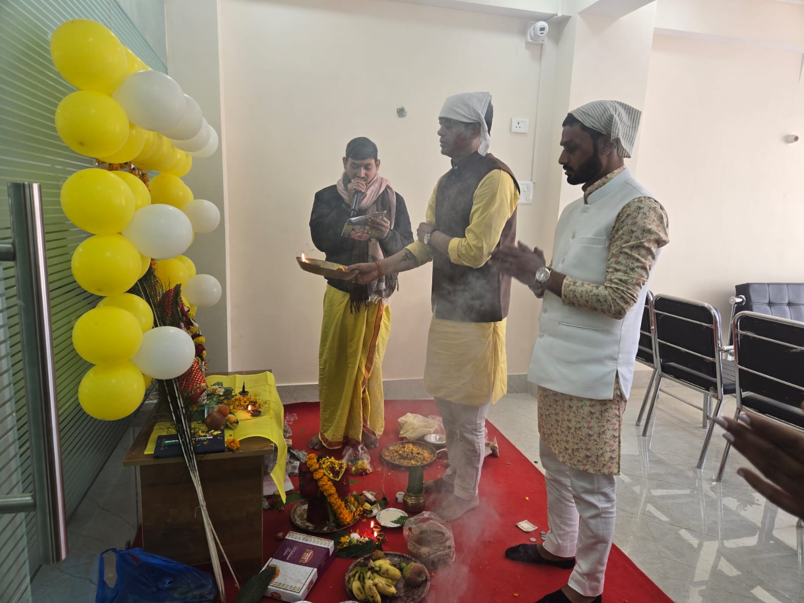 The Garden World School